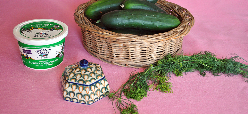 A basket of cucumbers with other ingredients